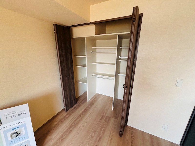 リベラル その他3