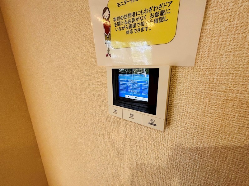 リベラル その他4