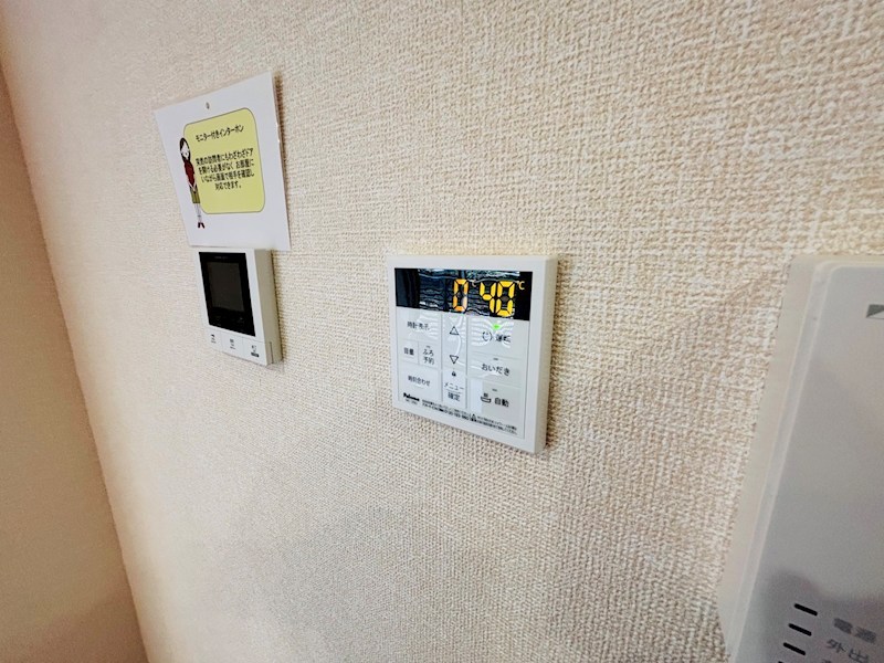 リベラル その他10