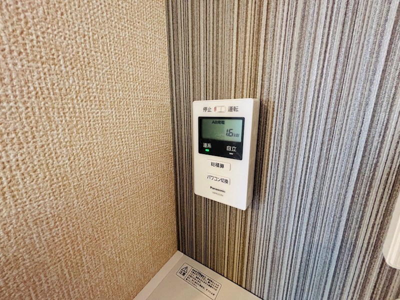 リベラル その他13