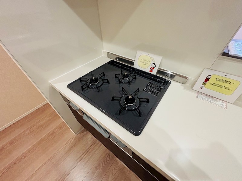 リベラル その他40