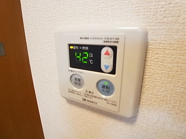 Ｇｒａｎｄｉｒ　Ｎｉｓｓａｔｏ その他6