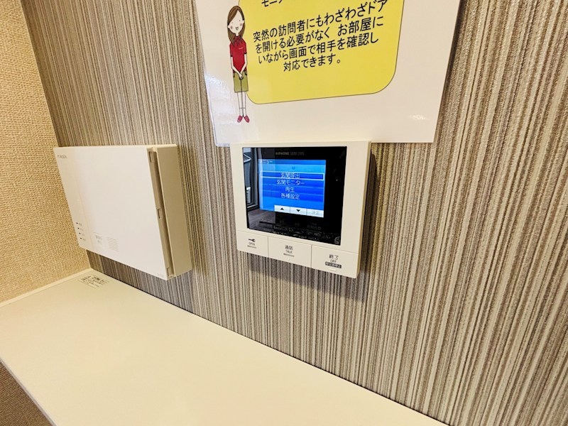 リベラル その他4