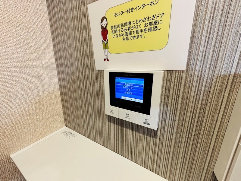 リベラル その他4