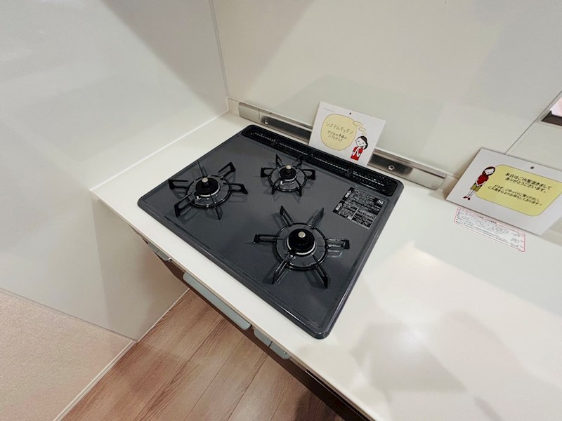 リベラル その他9