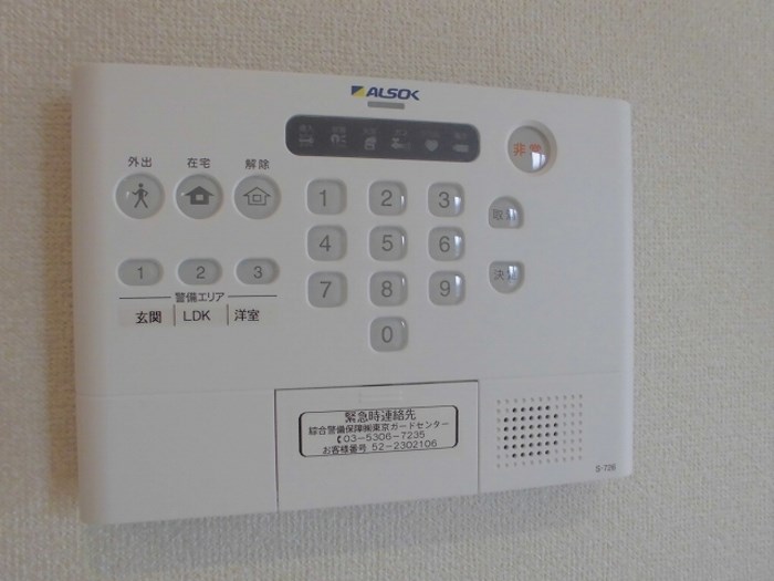 ジュ・マルティⅢ その他4