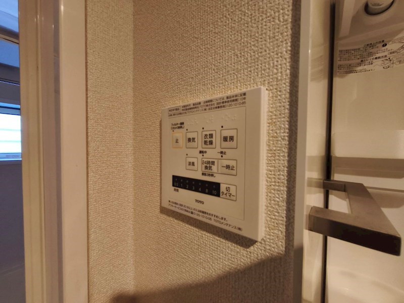 ジュ・マルティⅢ その他10