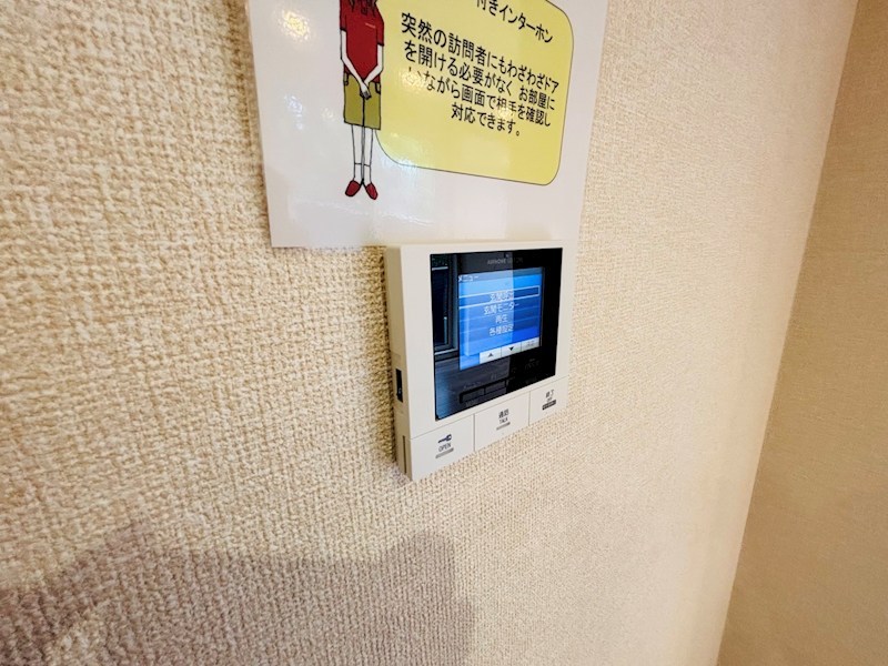 リベラル その他4