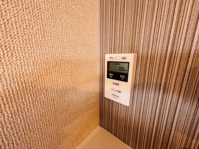 リベラル その他11