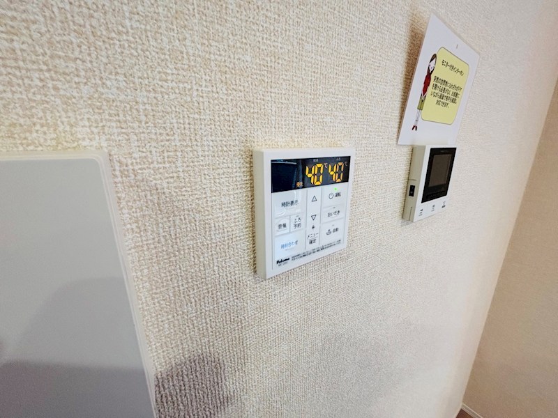 リベラル その他39