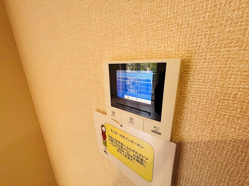 リベラル その他4