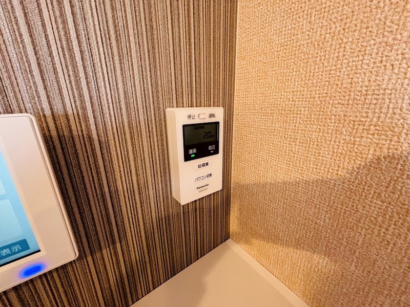 リベラル その他10