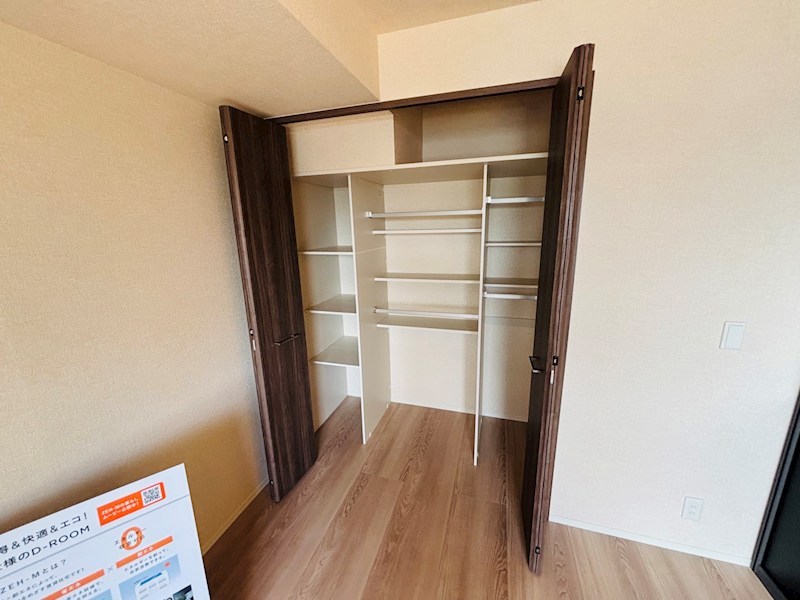 リベラル その他27