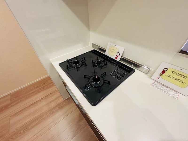 リベラル その他35