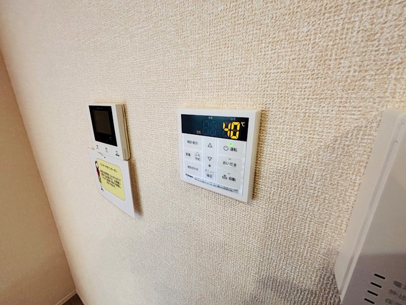 リベラル その他38