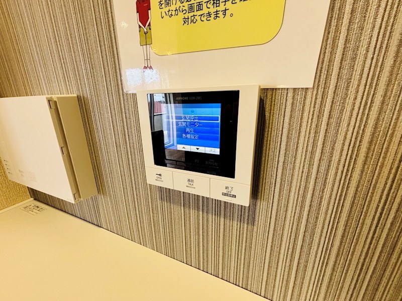 リベラル その他4