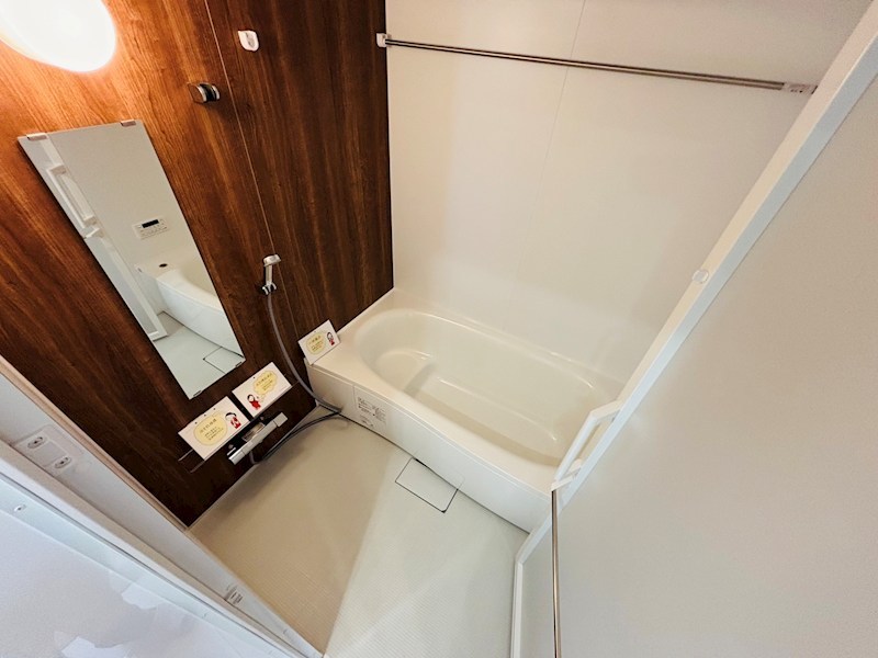 リベラル 風呂画像