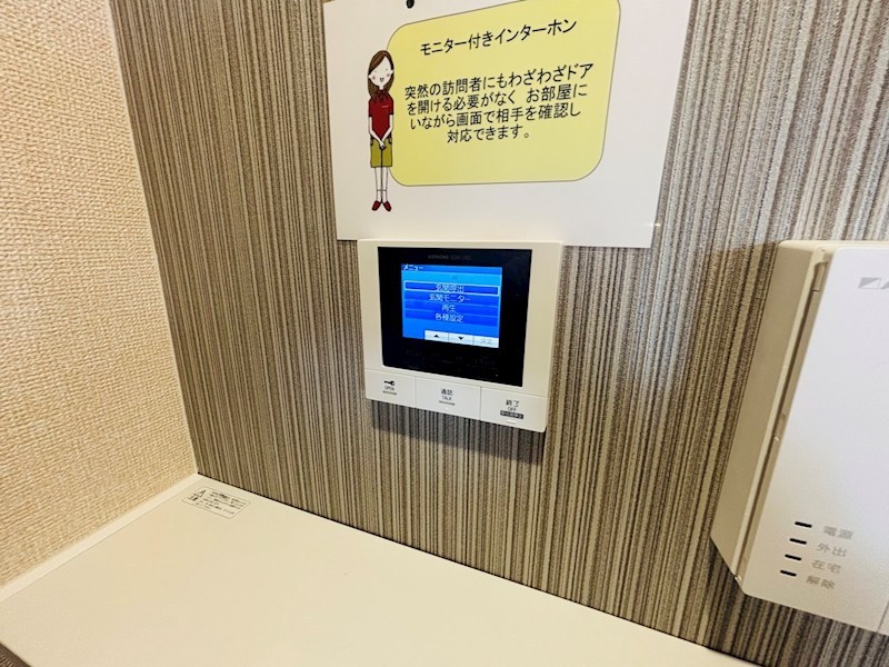 リベラル その他4