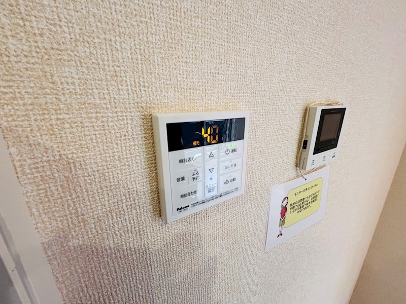 リベラル その他41