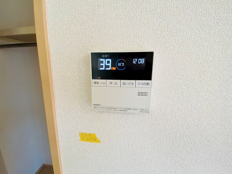 ネブラスカ その他12