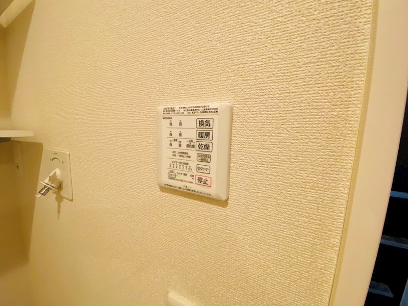 ネブラスカ その他31