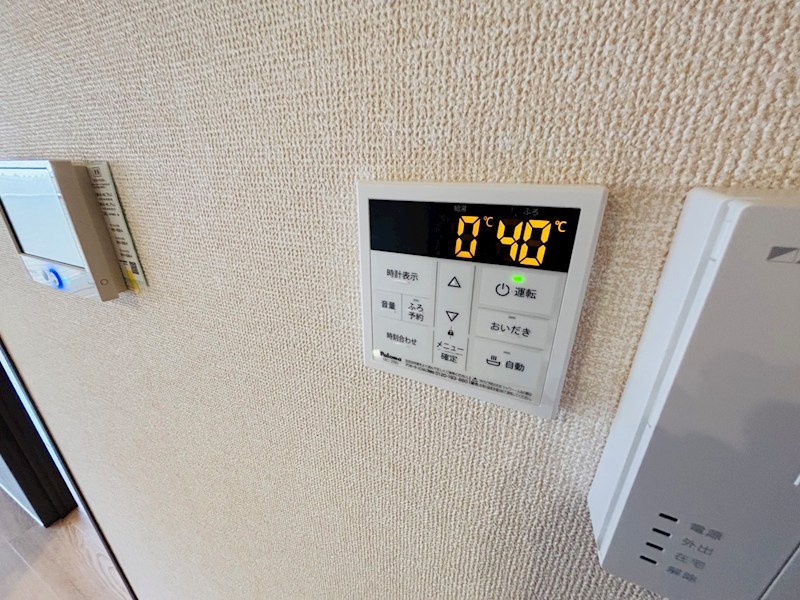 ローテ　ベルク その他11