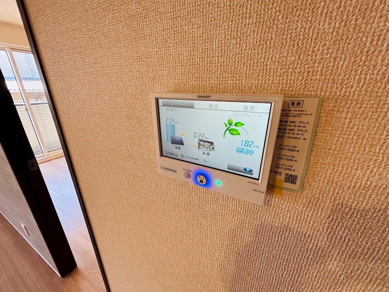 ローテ　ベルク その他12