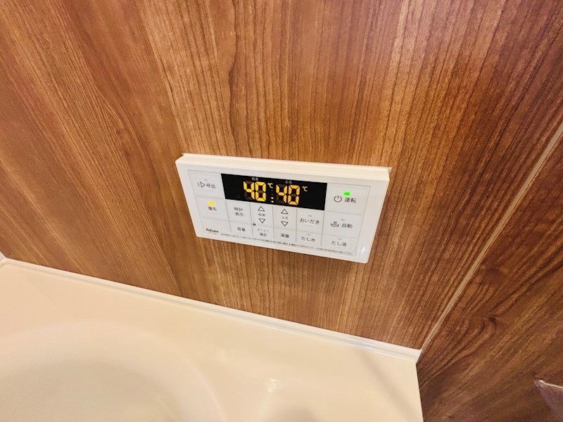 ローテ　ベルク その他31