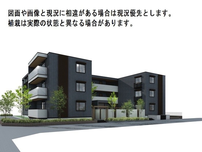 ローテ　ベルク 外観