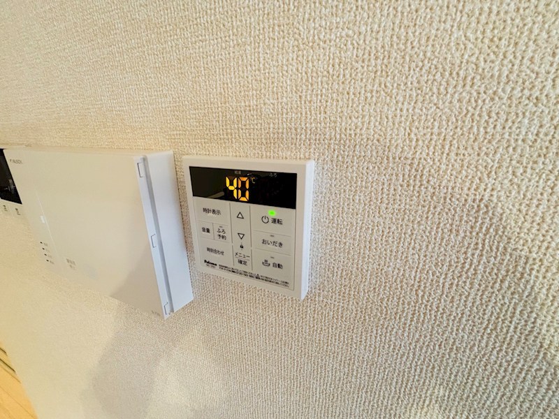 ローテ　ベルク その他14