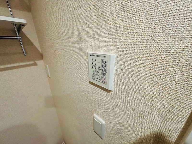 ローテ　ベルク その他19
