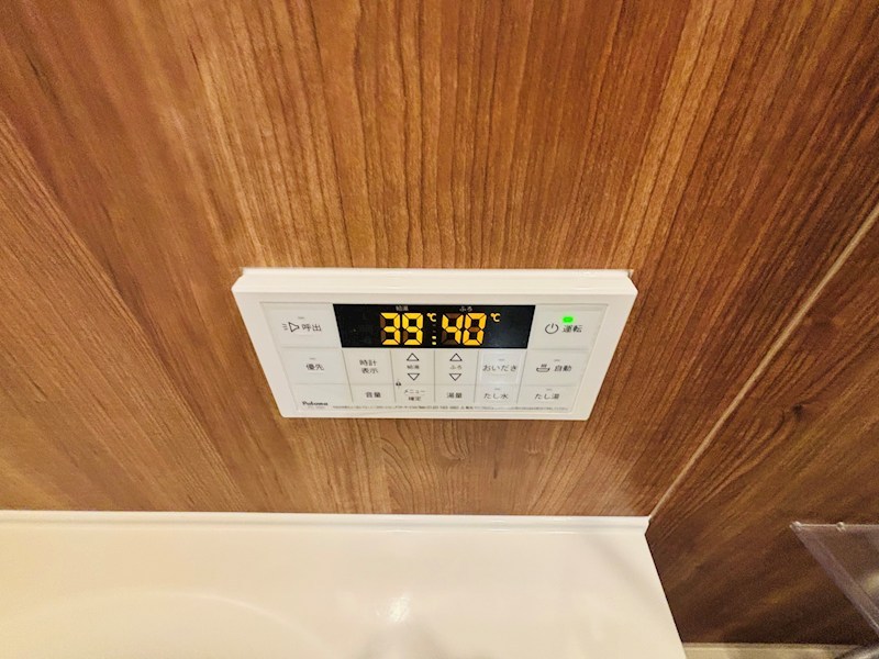 ローテ　ベルク その他22