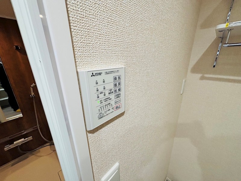 ローテ　ベルク その他21