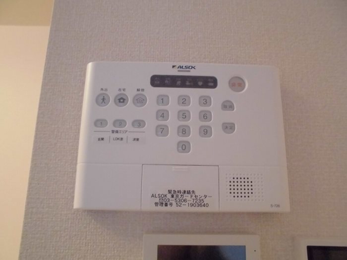 プライム　メゾン  その他4