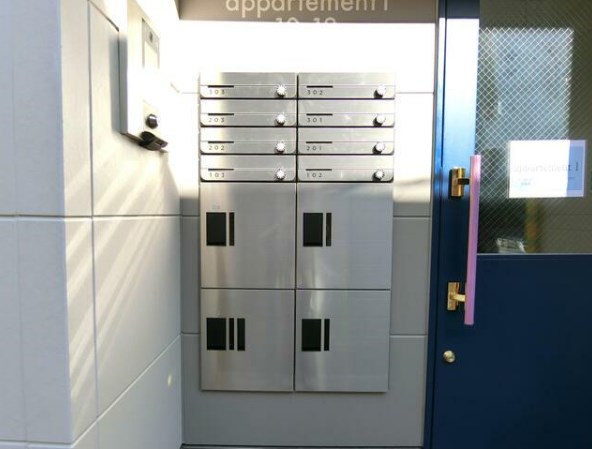 アパルトマン１ その他外観4