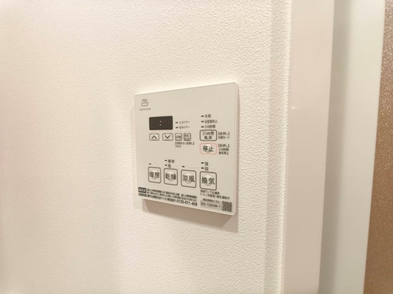 ロイジェント西新井 その他9