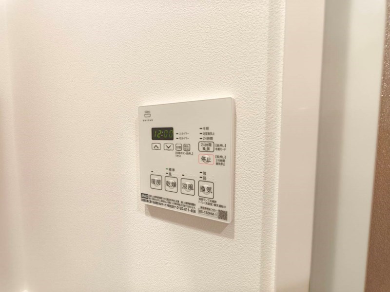 ロイジェント西新井 その他8