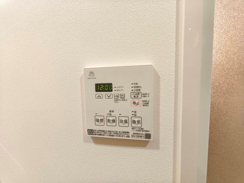 ロイジェント西新井 その他10