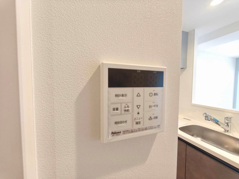 ロイジェント西新井 その他11