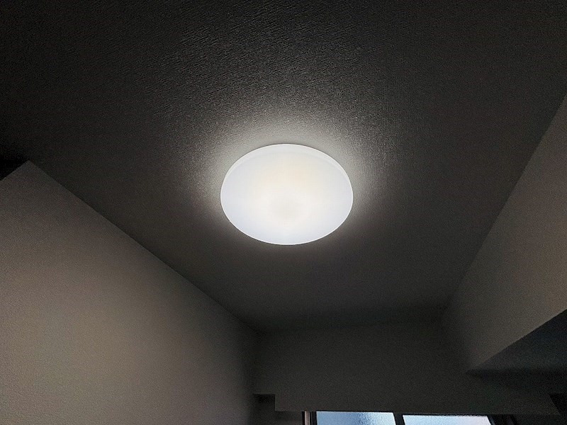 ペアパレス六町環七北通り その他25