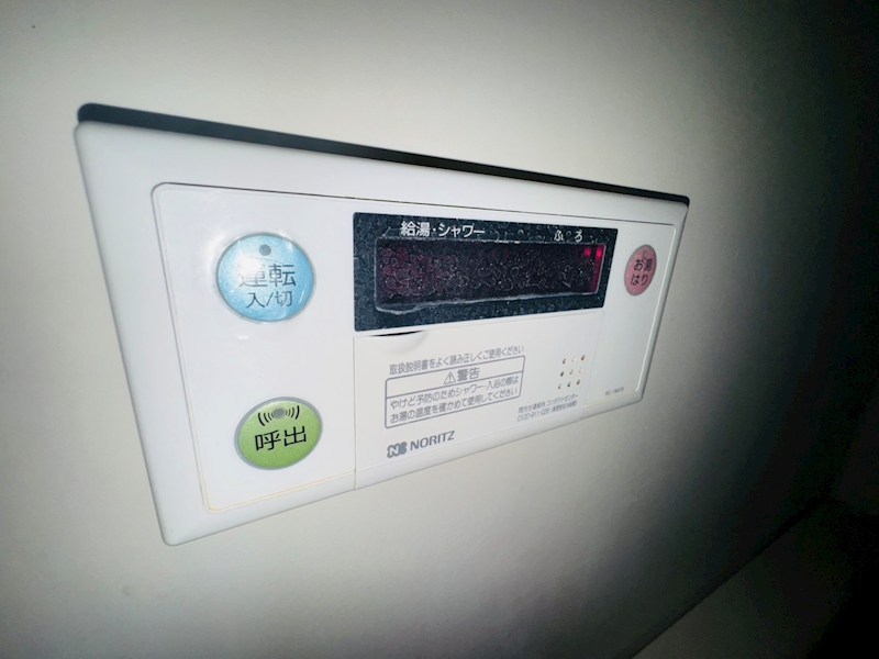 ヤマユウ第８ビル その他15