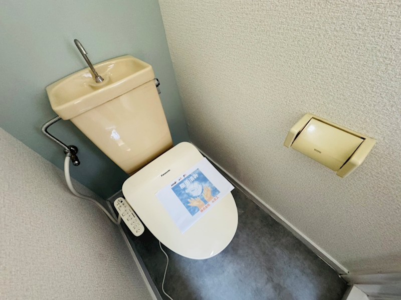 ルーミー我孫子11番館  その他1