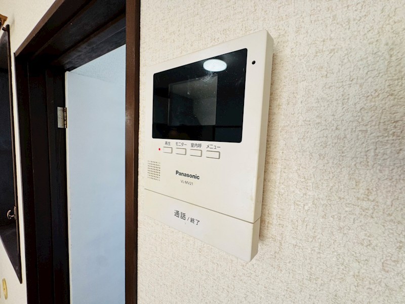 ルーミー我孫子11番館  その他3