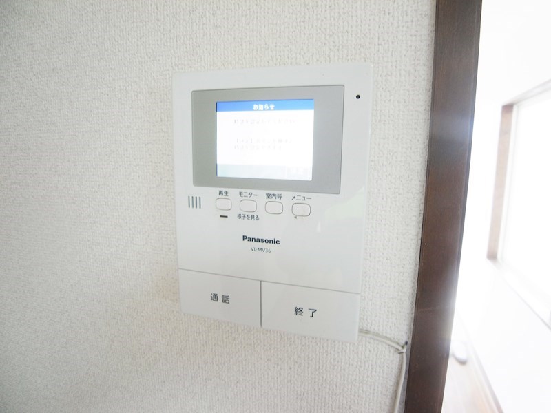 ルーミー我孫子11番館  その他4