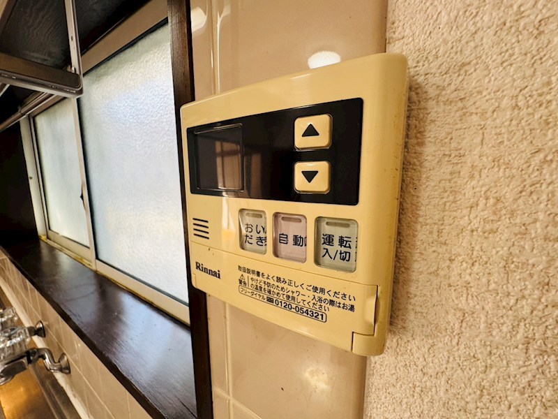 ルーミー我孫子11番館  その他18