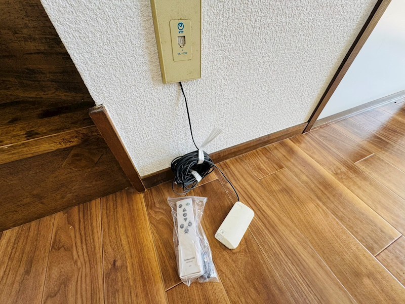 ルーミー我孫子11番館  その他21