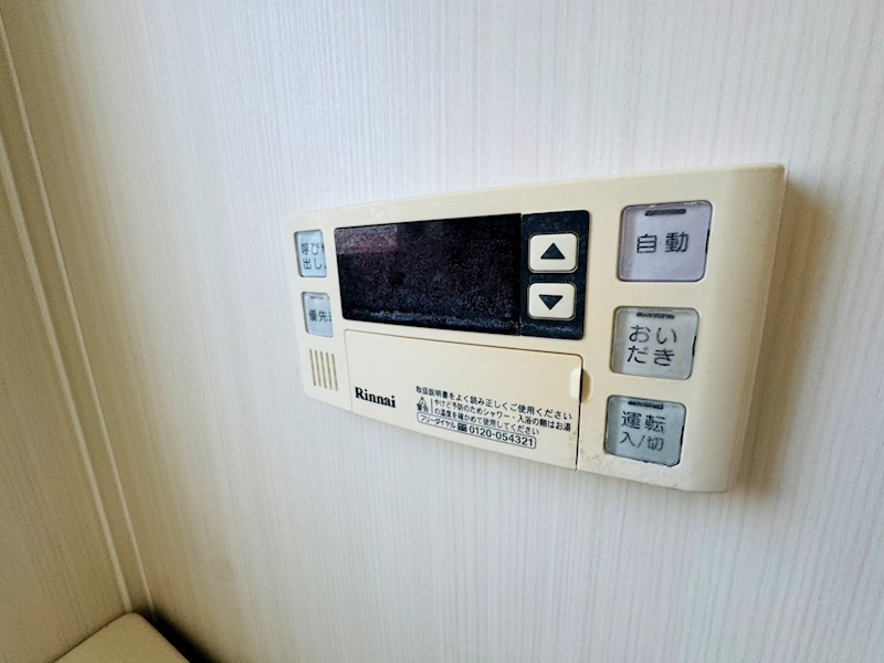 ルーミー我孫子11番館  その他39