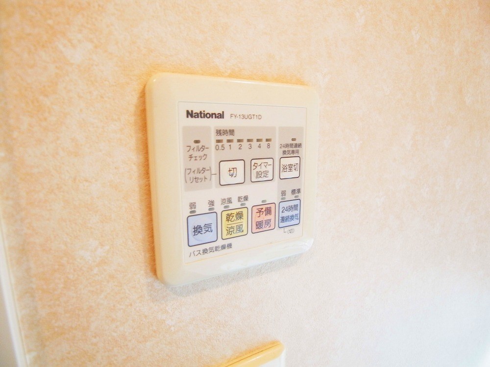 ロイヤルパークス西新井 その他5