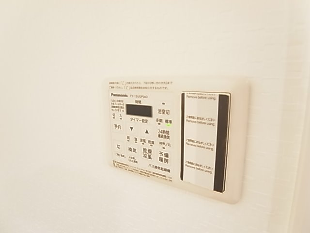 ＲＩＮＫＳ（リンクス） その他15