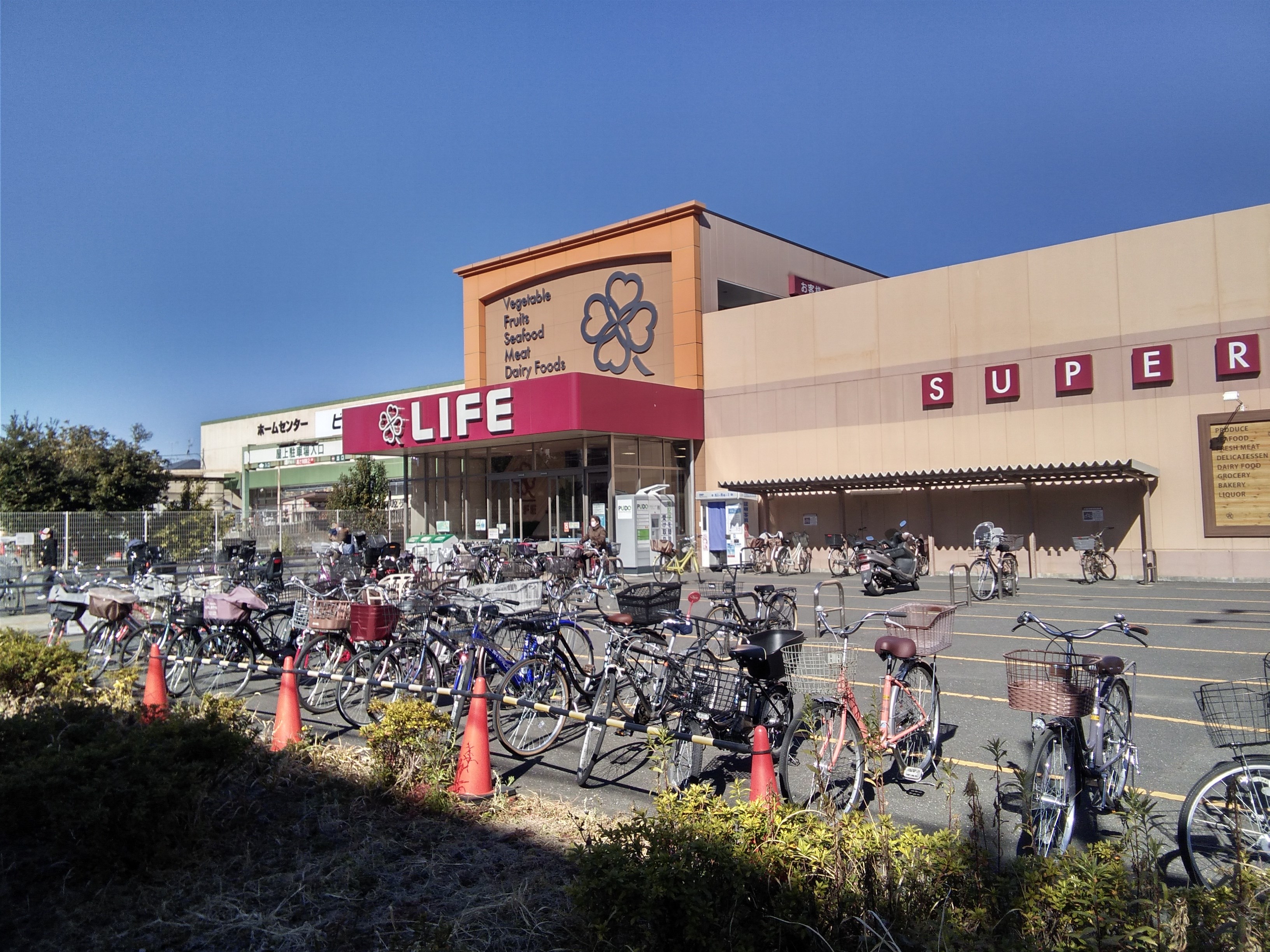 第12アサヒハイツ 周辺画像2